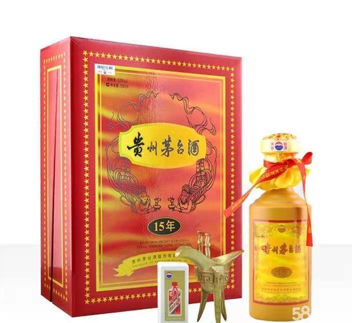 通渭礼盒茅台酒回收