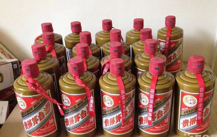通渭精品茅台酒回收