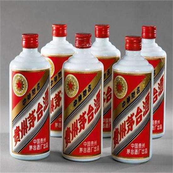 通渭烟酒回收